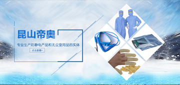 行业动态